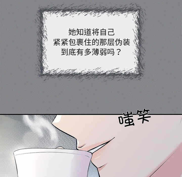 第65张