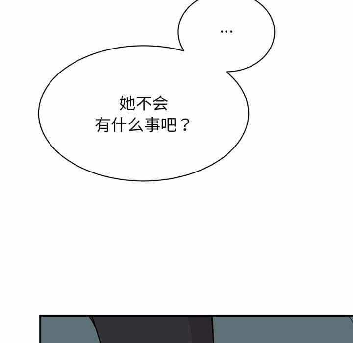 第70张