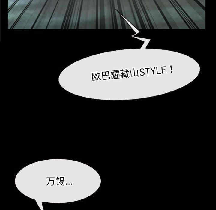第167张