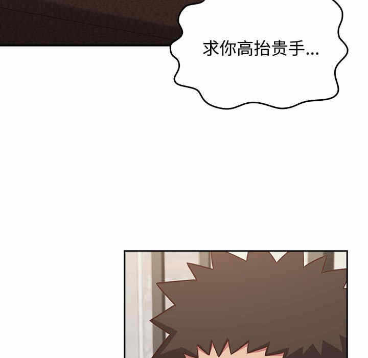 第58张