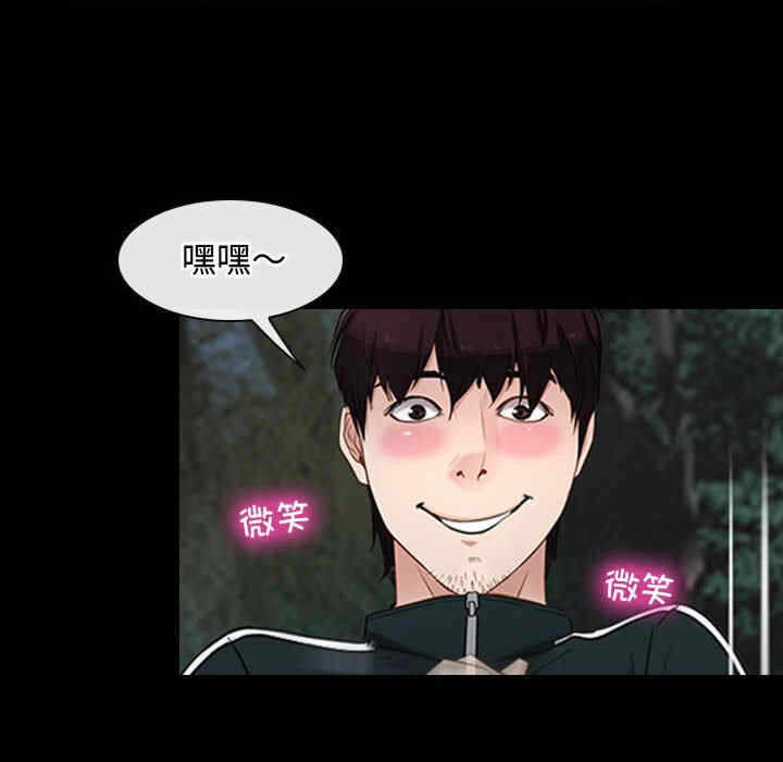 第174张