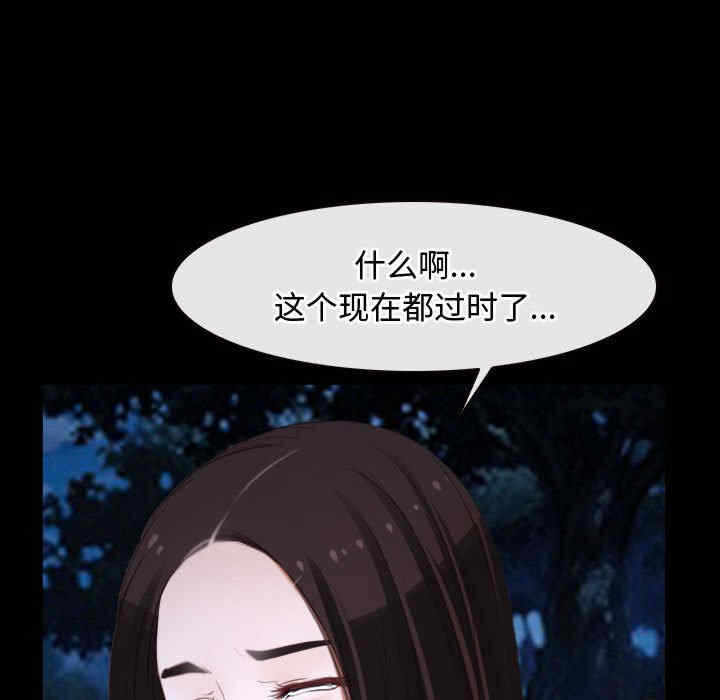 第2张