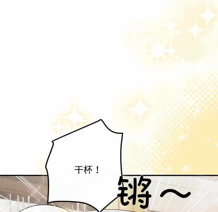 第76张