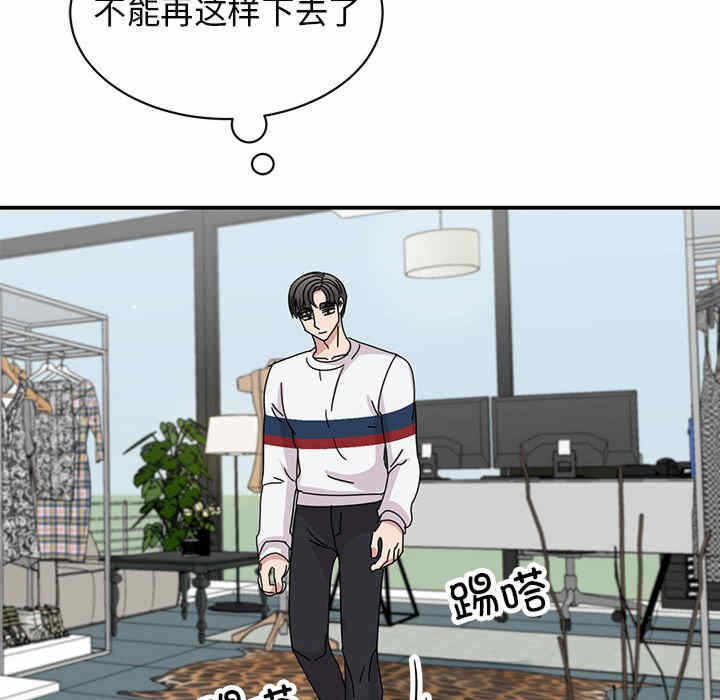 第76张