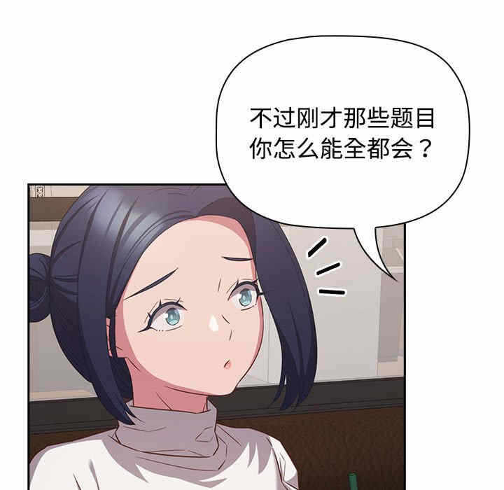 第62张