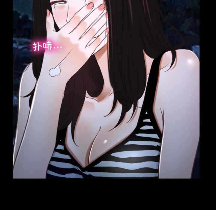第6张