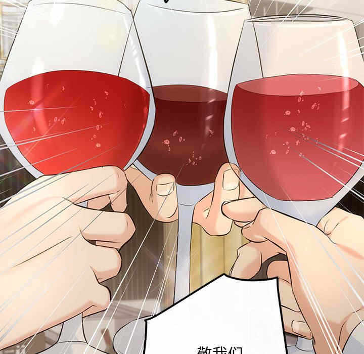 第78张