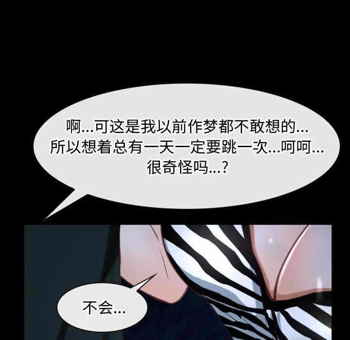 第9张
