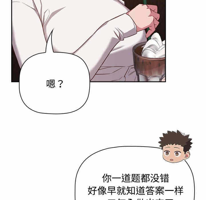 第64张