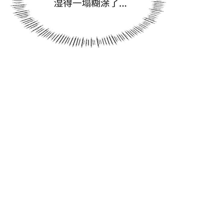 第148张