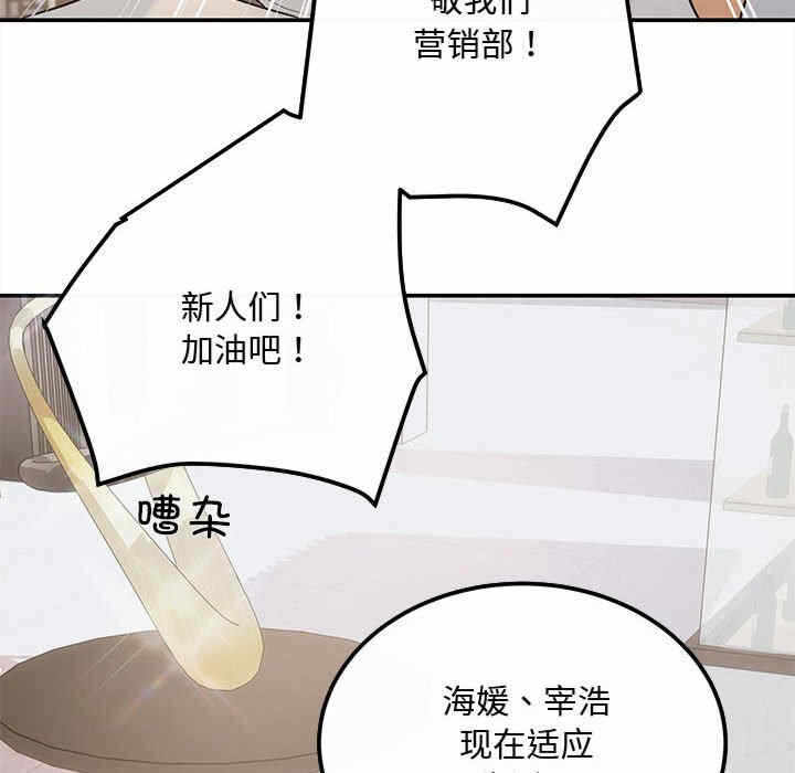 第79张