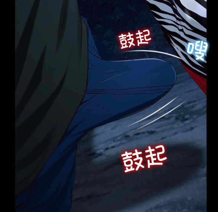 第10张