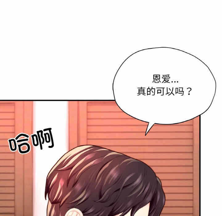 第151张