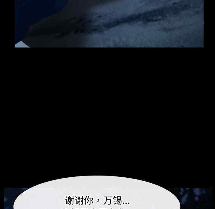 第13张