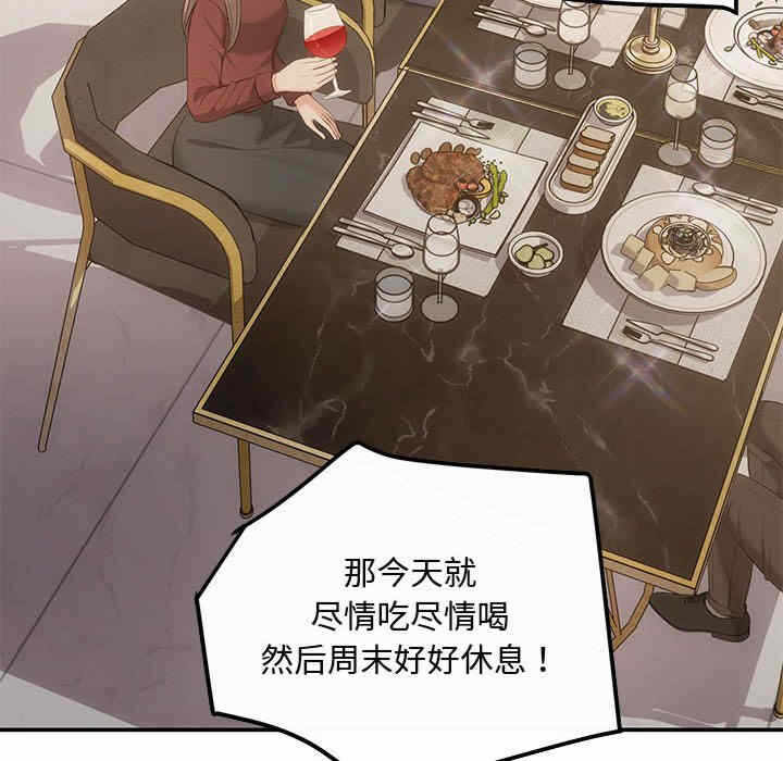 第84张