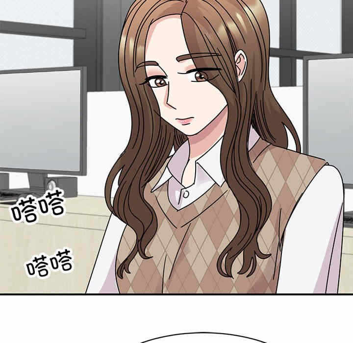 第82张