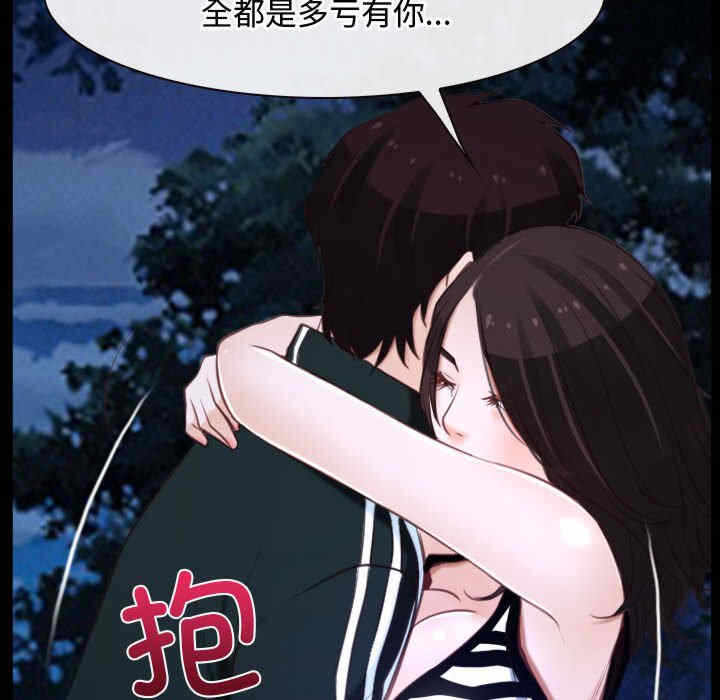 第17张