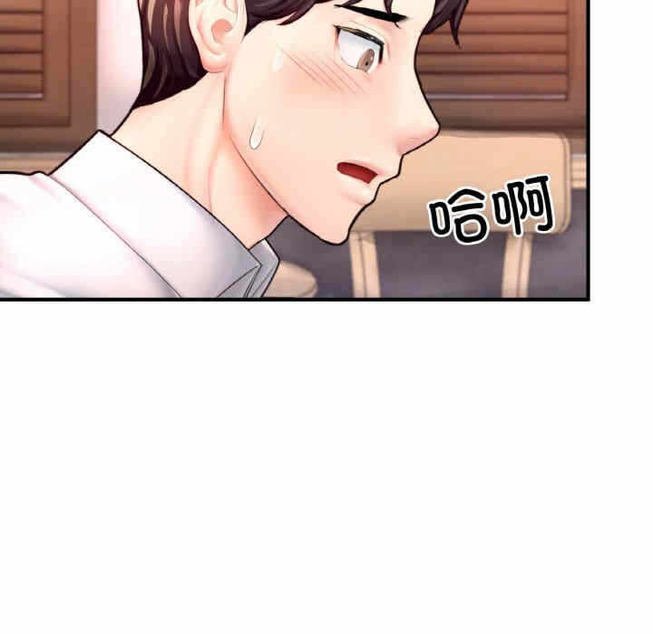 第153张