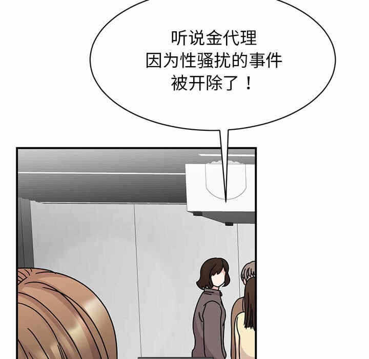 第83张