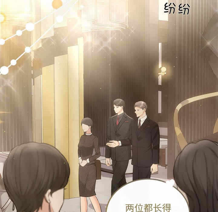 第90张
