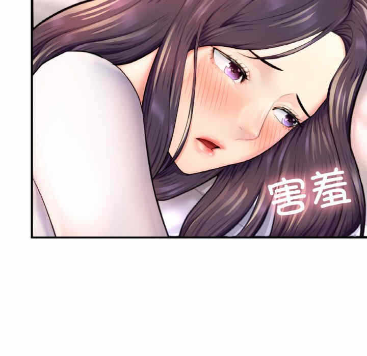 第161张