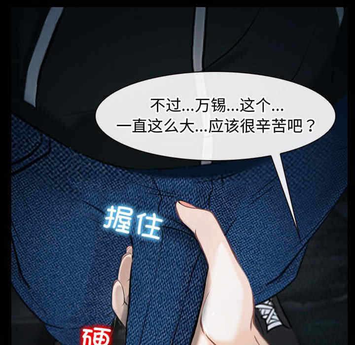 第27张
