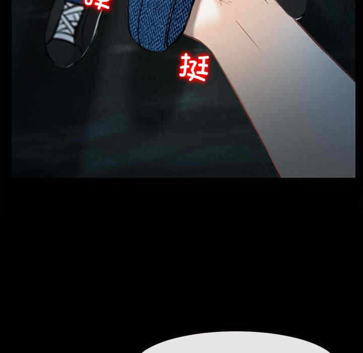 第28张