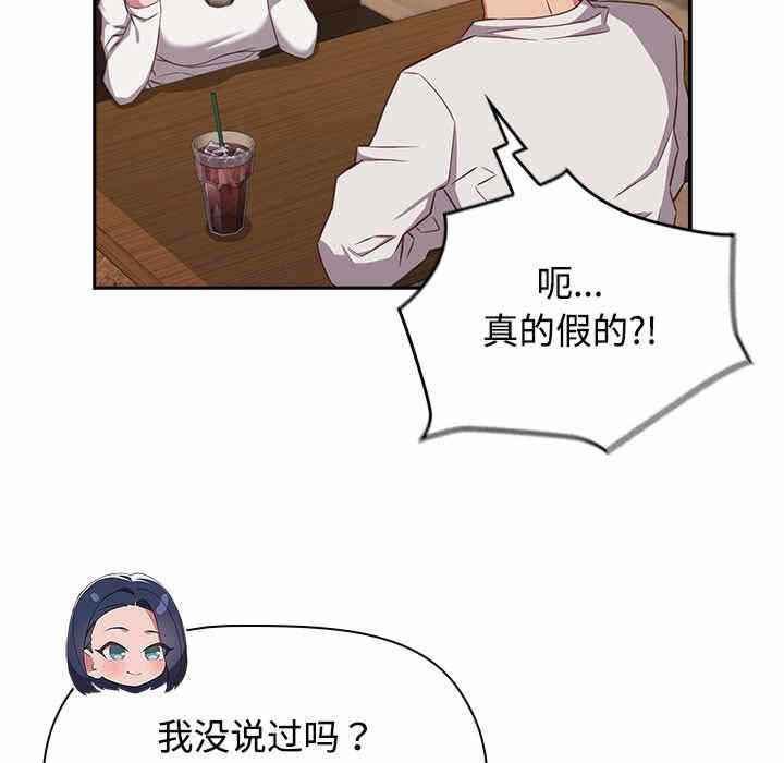 第73张