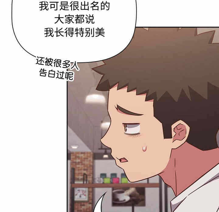 第75张