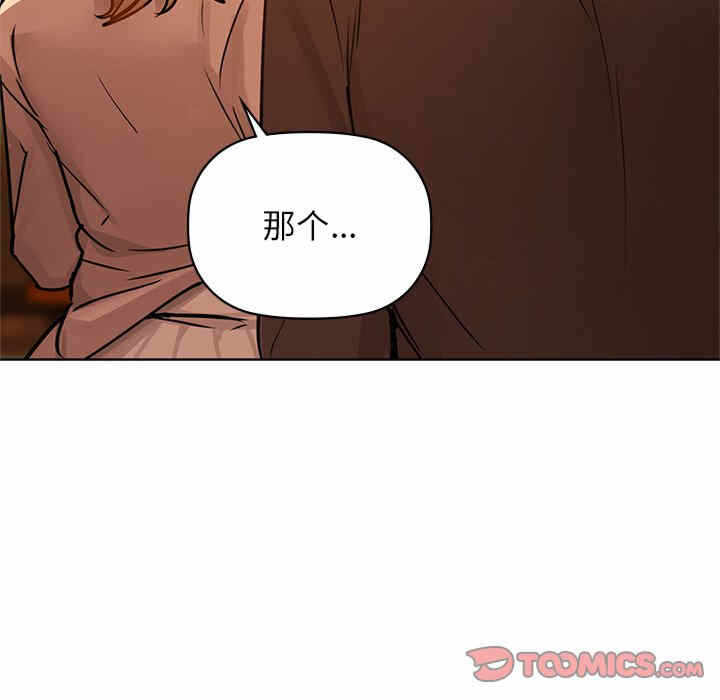 第44张