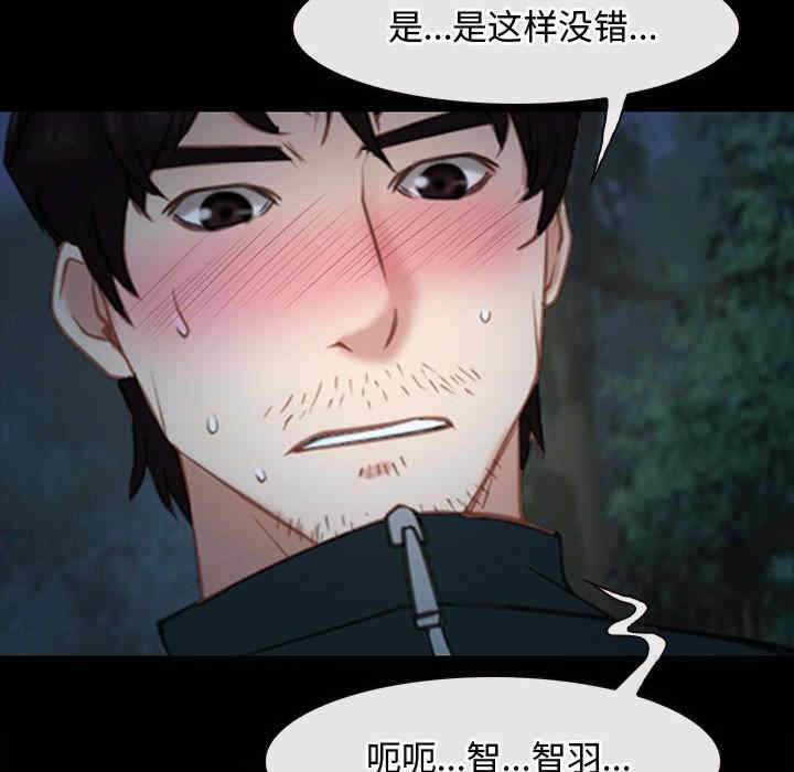 第33张