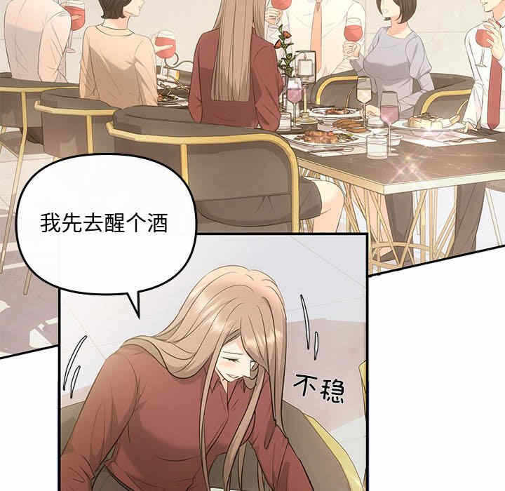 第96张