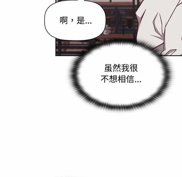 第78张