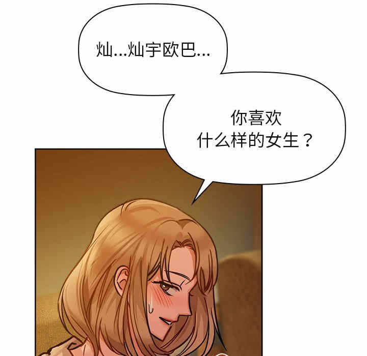 第45张