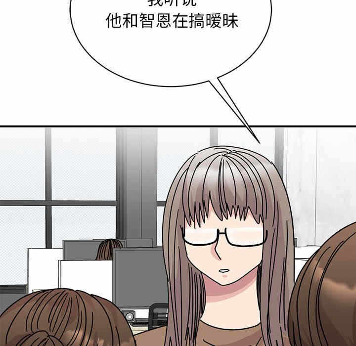 第90张