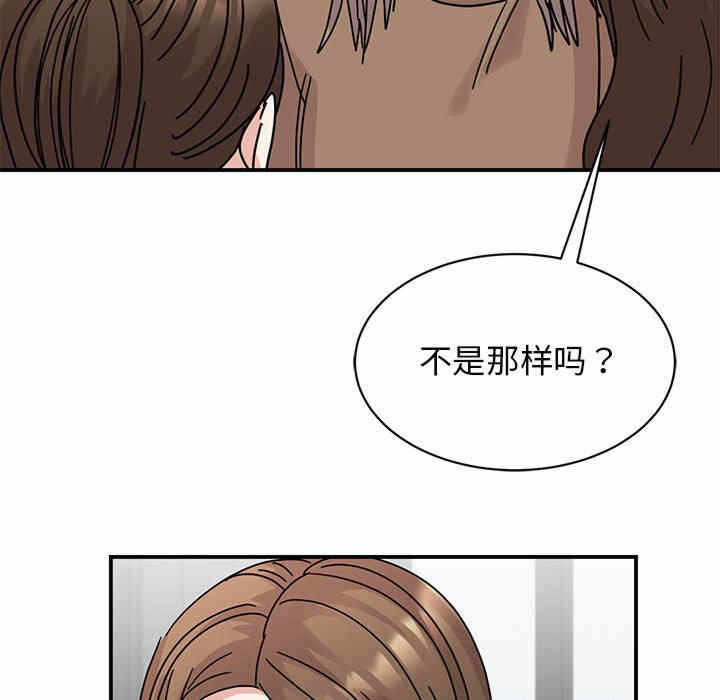 第92张
