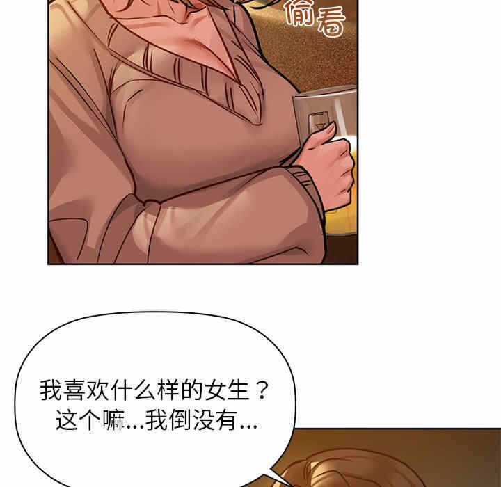 第48张