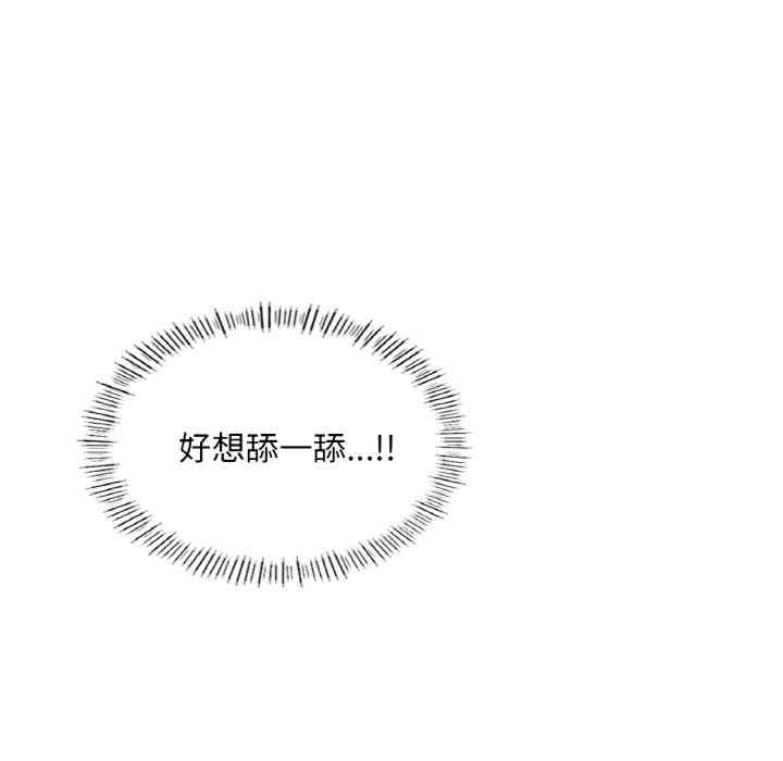 第172张