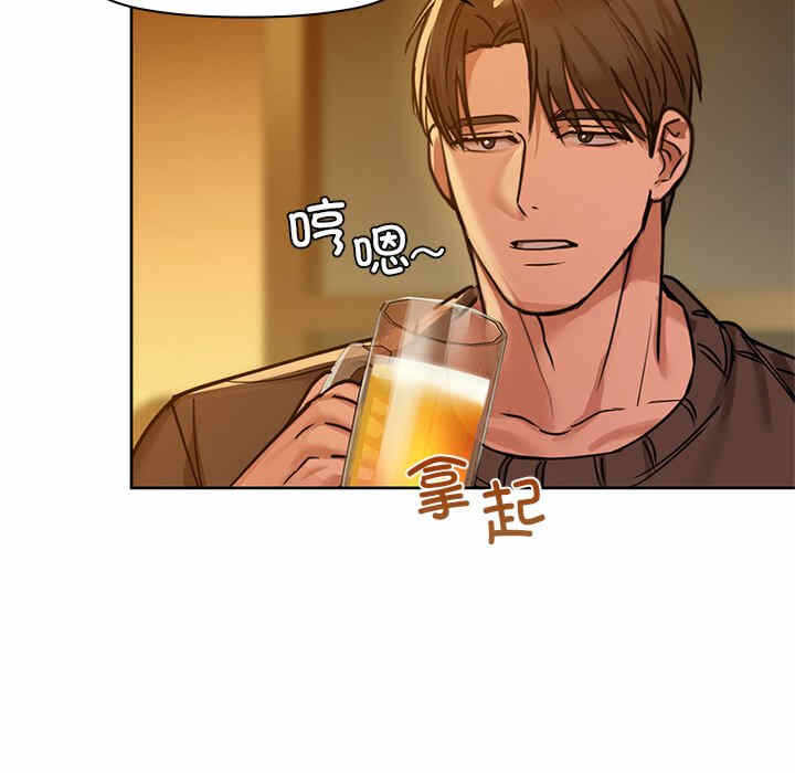 第50张