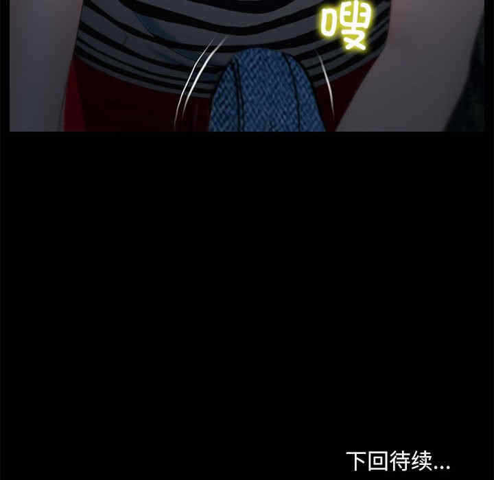第42张