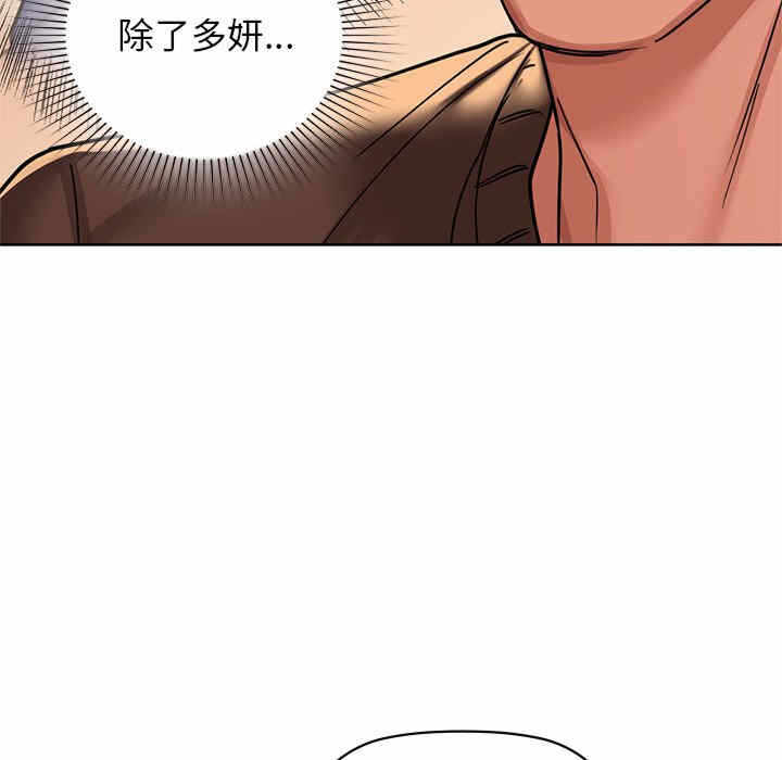 第53张