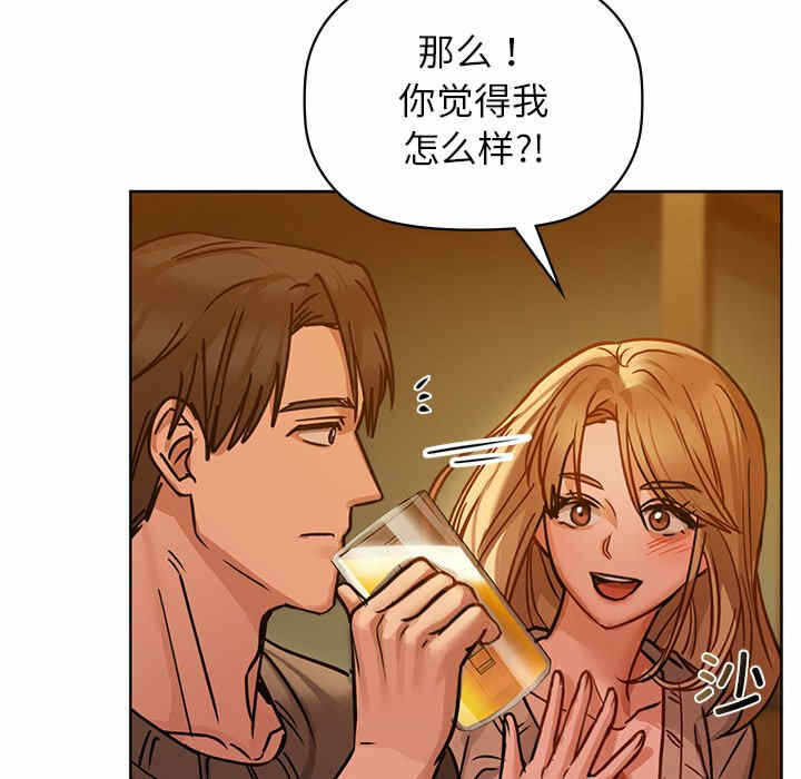 第55张