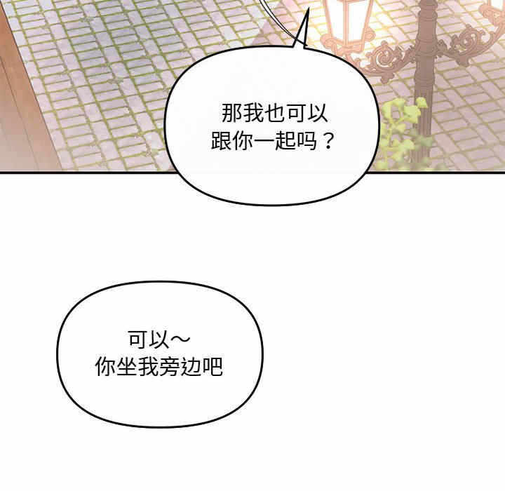 第107张