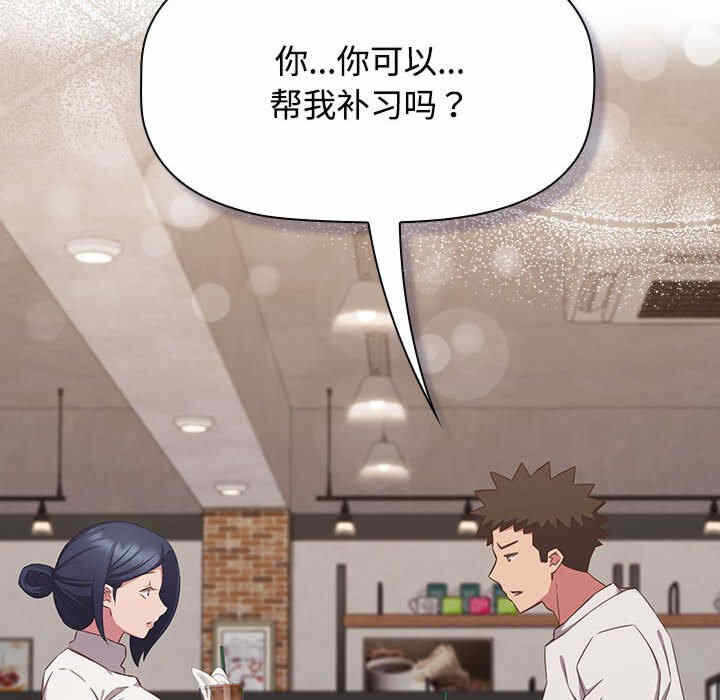 第91张