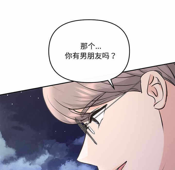 第110张