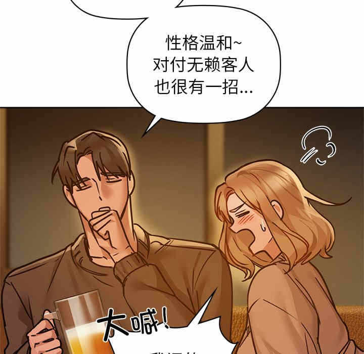 第60张