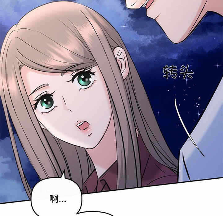 第111张
