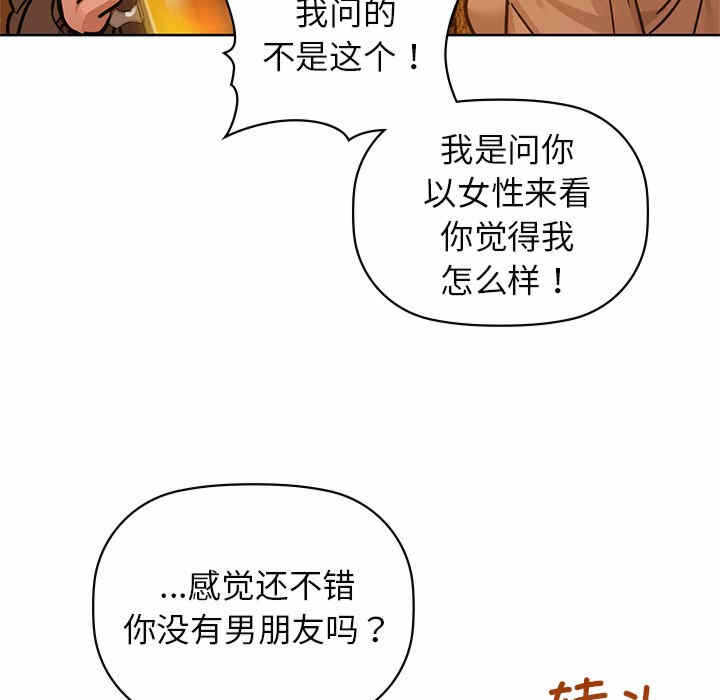 第62张