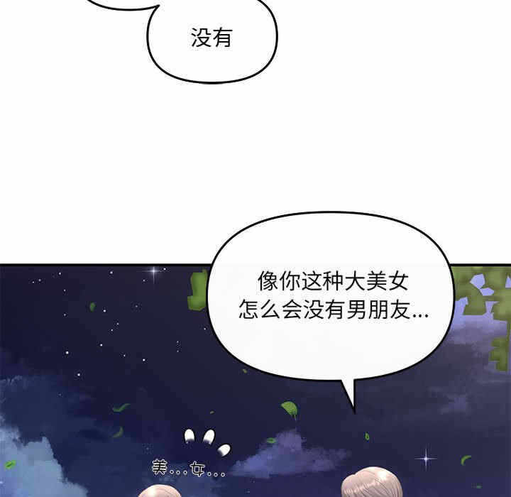 第114张
