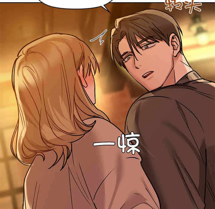 第63张